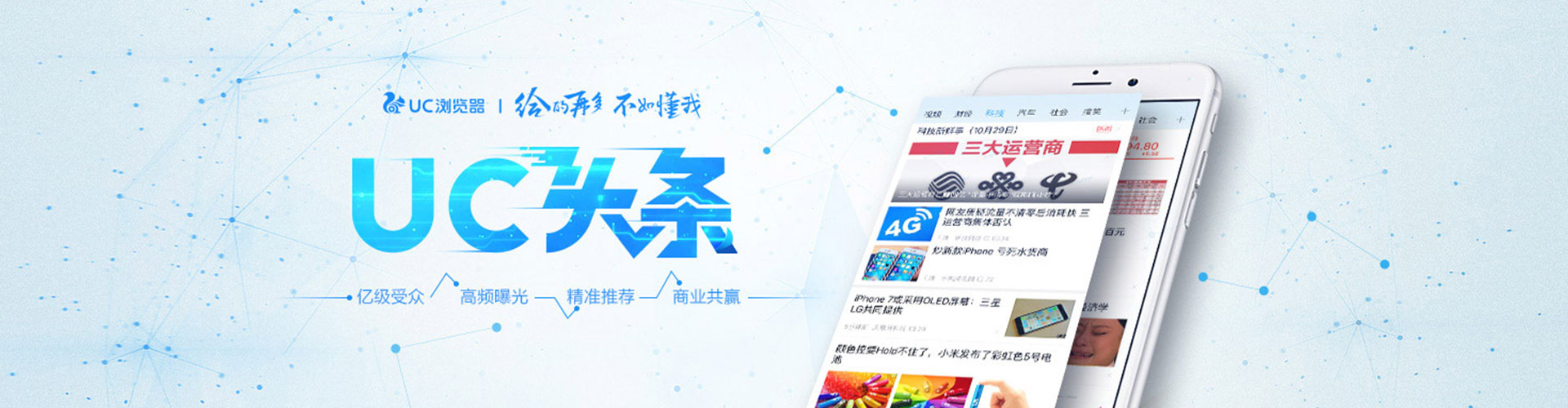 巴宜百度推广费用