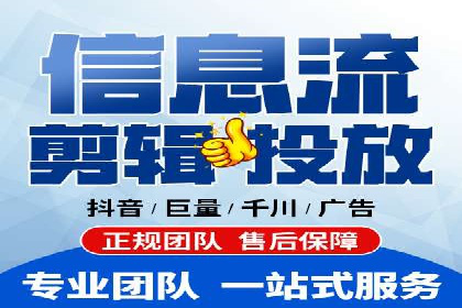百度推广优化，实战案例展示