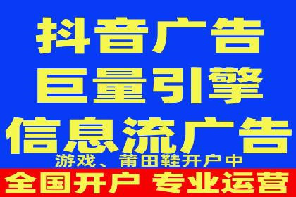 百度竞价托管公司：广告投放的智能管家